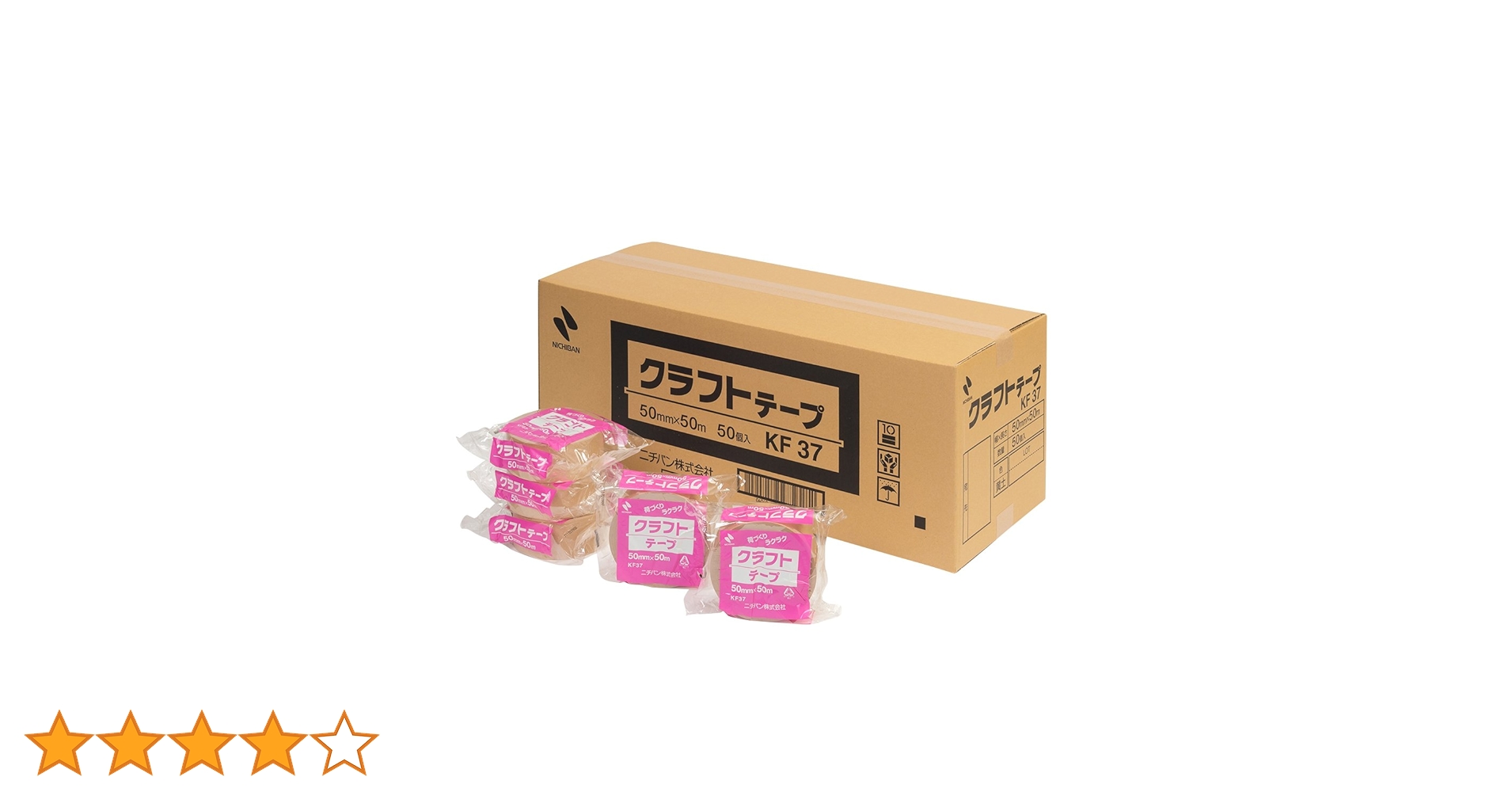 Amazon.co.jp: ニチバン クラフトテープ 50巻入 50mm×50m KF37